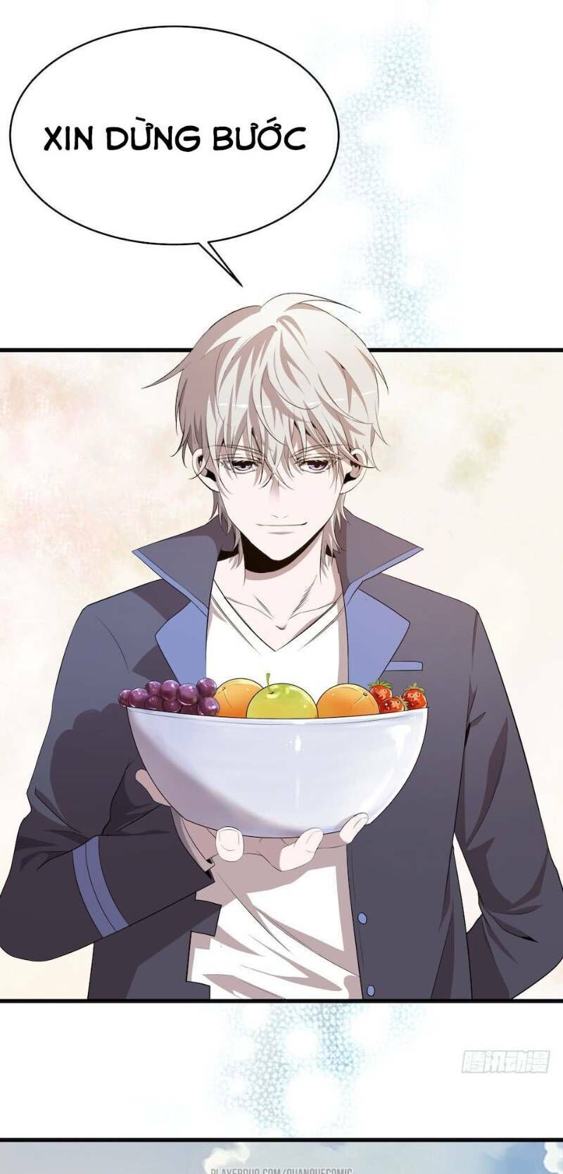 Thát Không Mê Thất Chapter 6 - 17