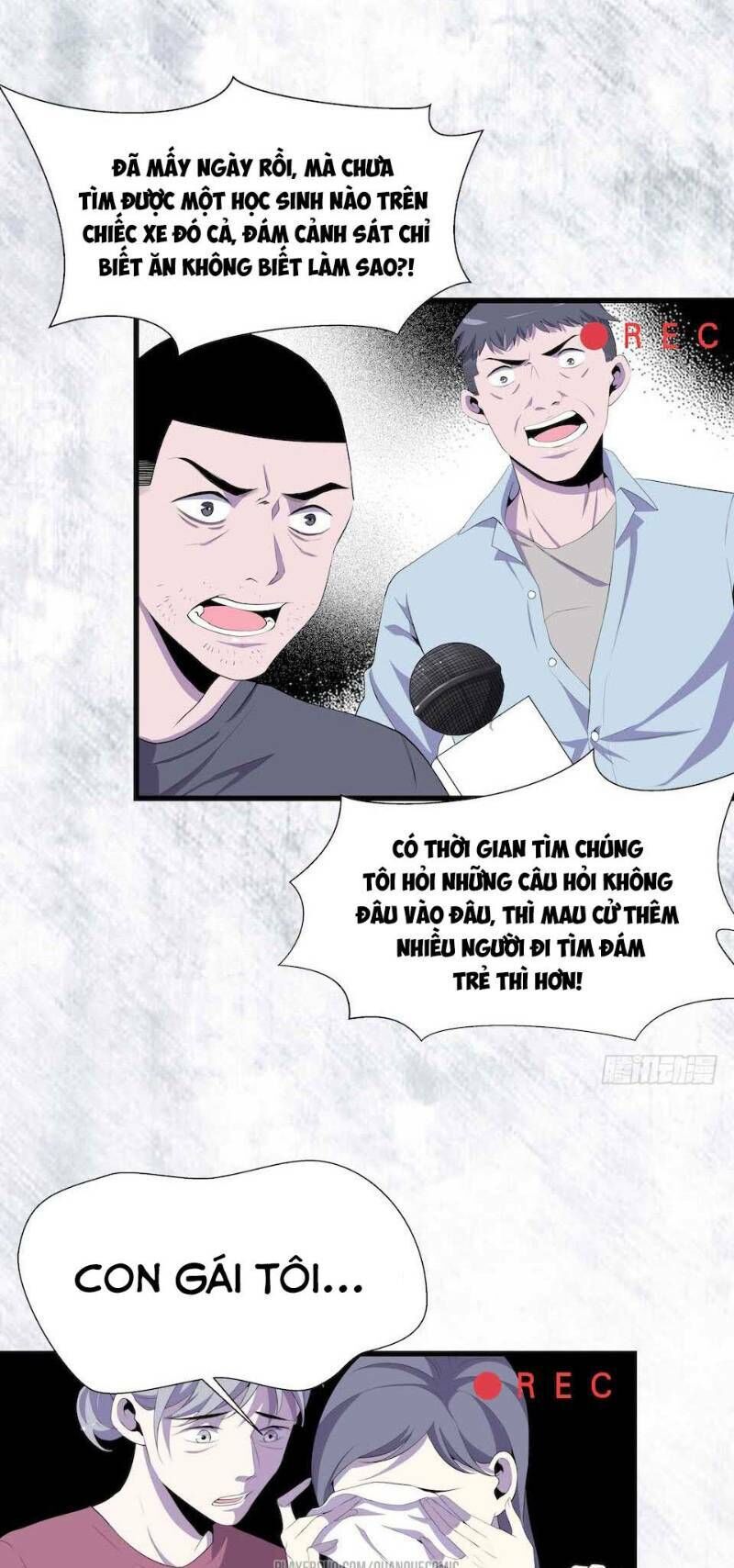 Thát Không Mê Thất Chapter 6 - 3