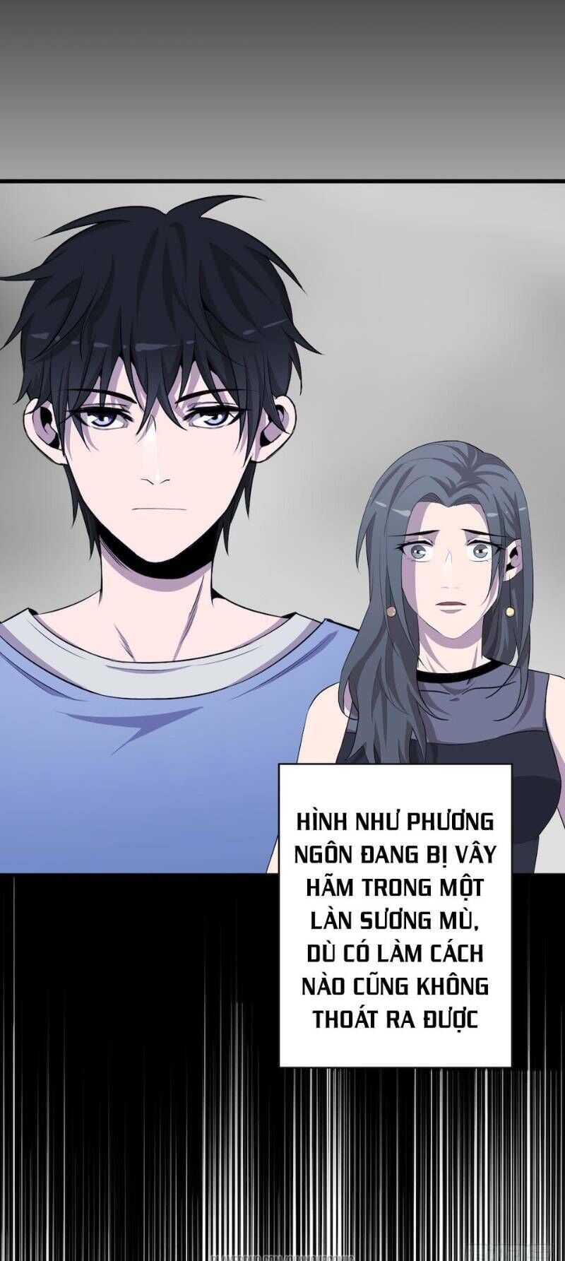 Thát Không Mê Thất Chapter 6 - 21