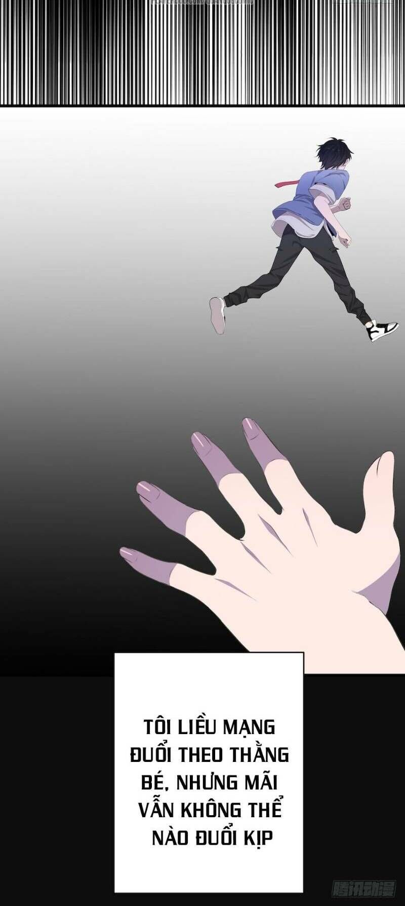 Thát Không Mê Thất Chapter 6 - 22