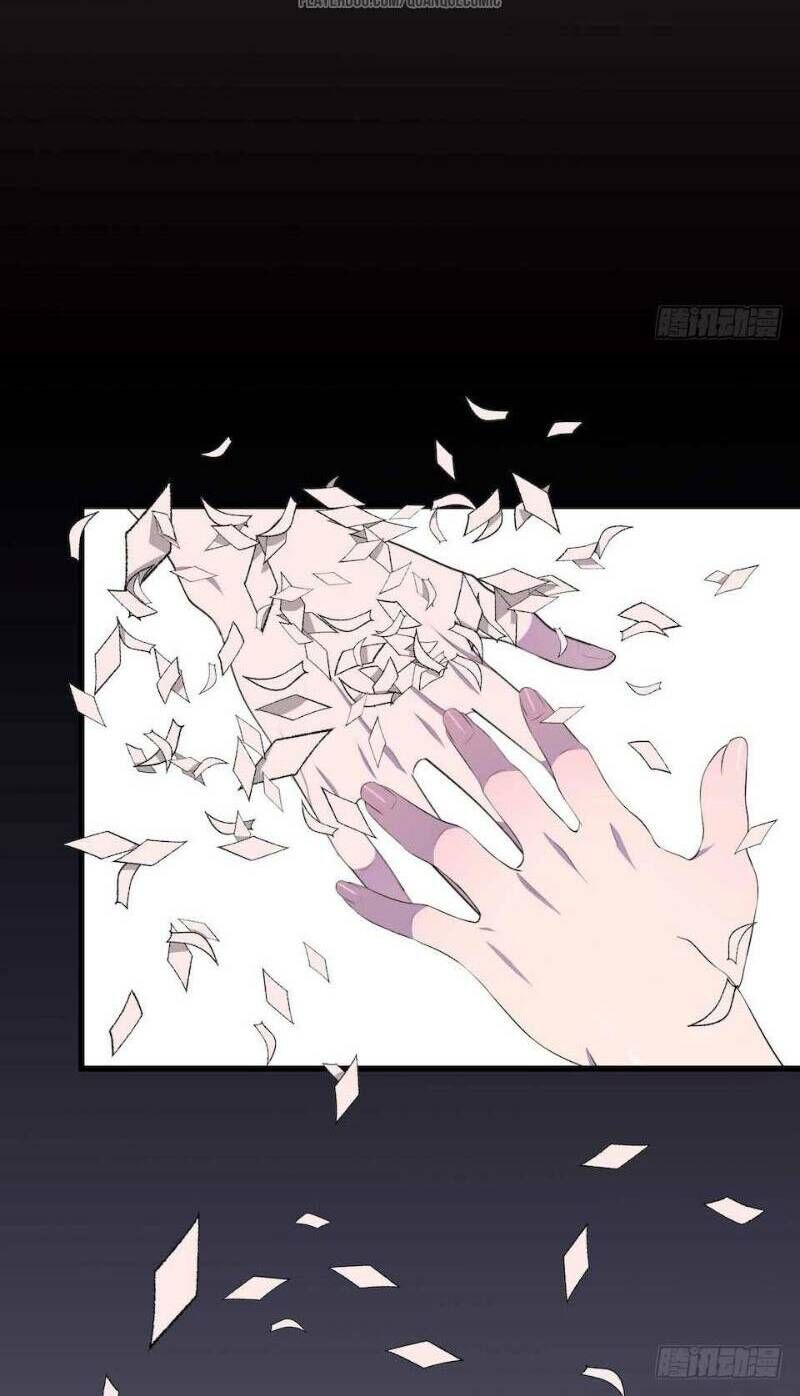 Thát Không Mê Thất Chapter 6 - 26