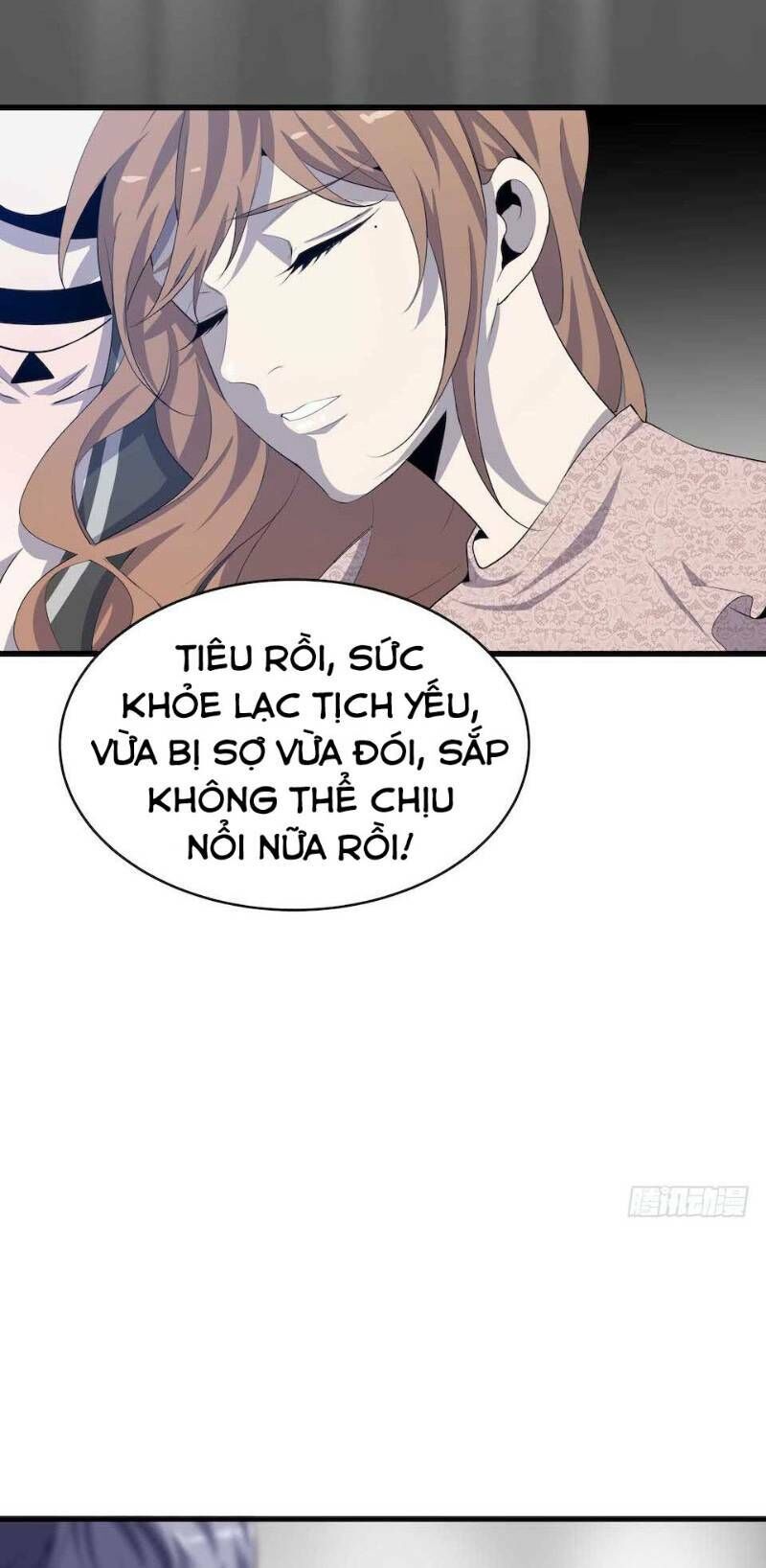 Thát Không Mê Thất Chapter 6 - 40