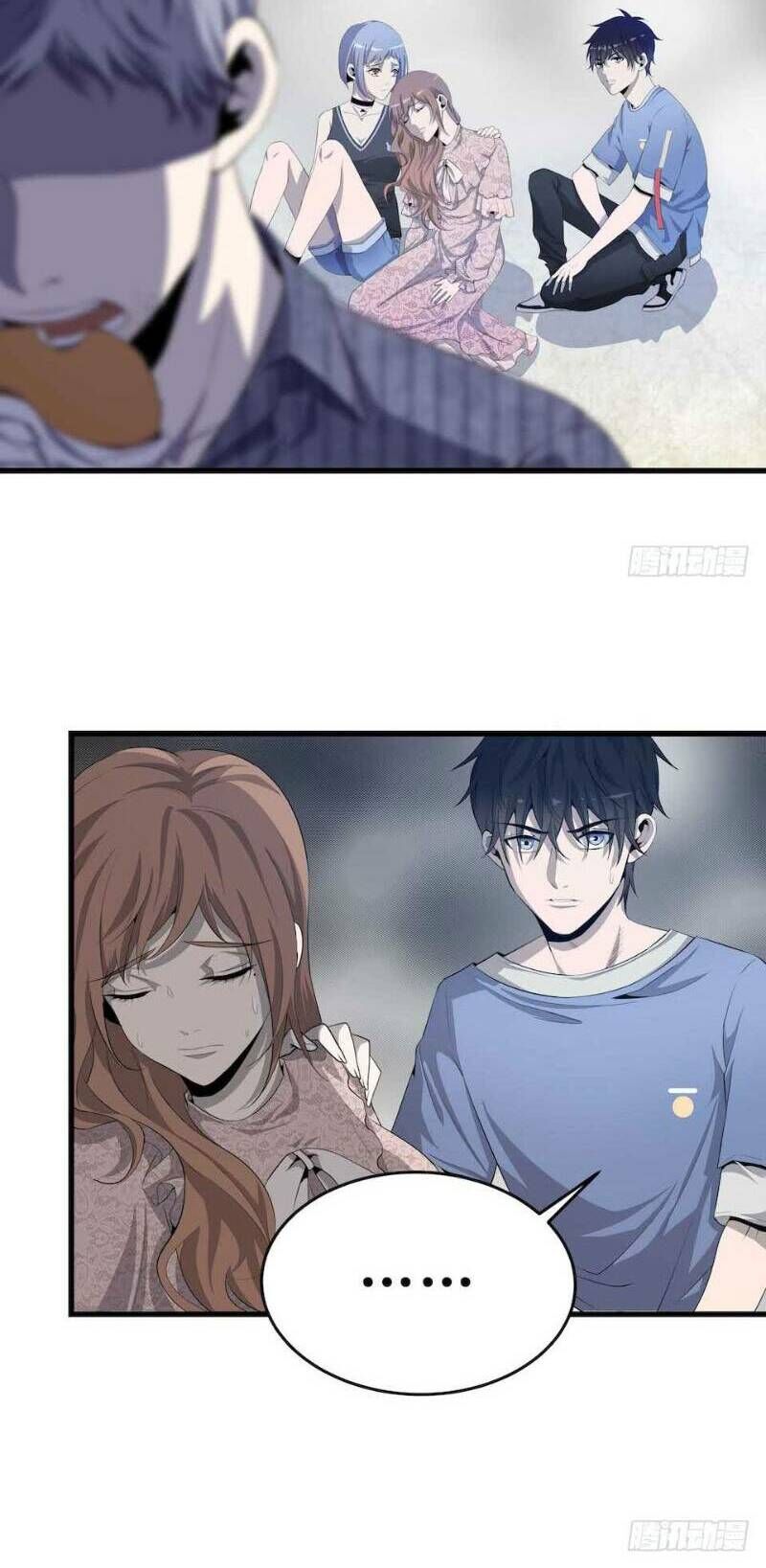 Thát Không Mê Thất Chapter 6 - 41