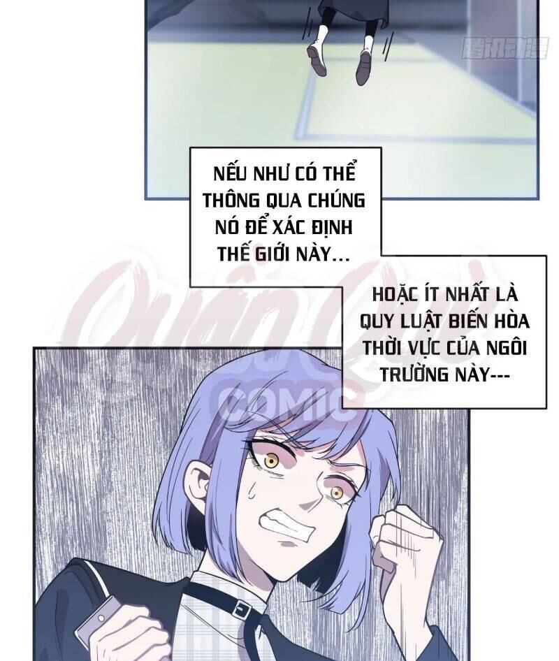 Thát Không Mê Thất Chapter 60 - 14