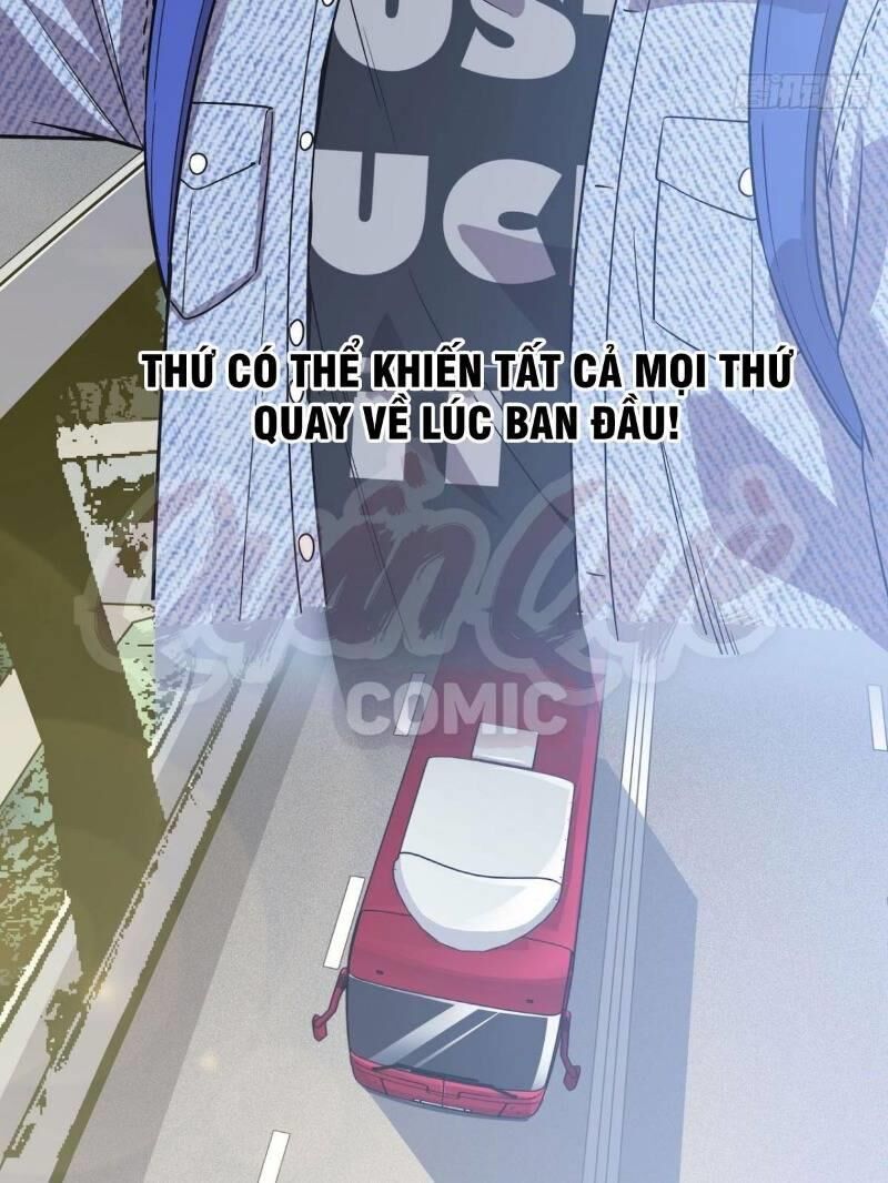 Thát Không Mê Thất Chapter 60 - 20