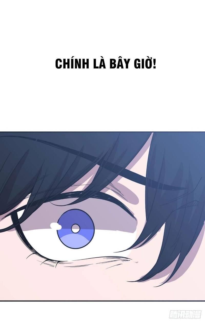 Thát Không Mê Thất Chapter 60 - 27