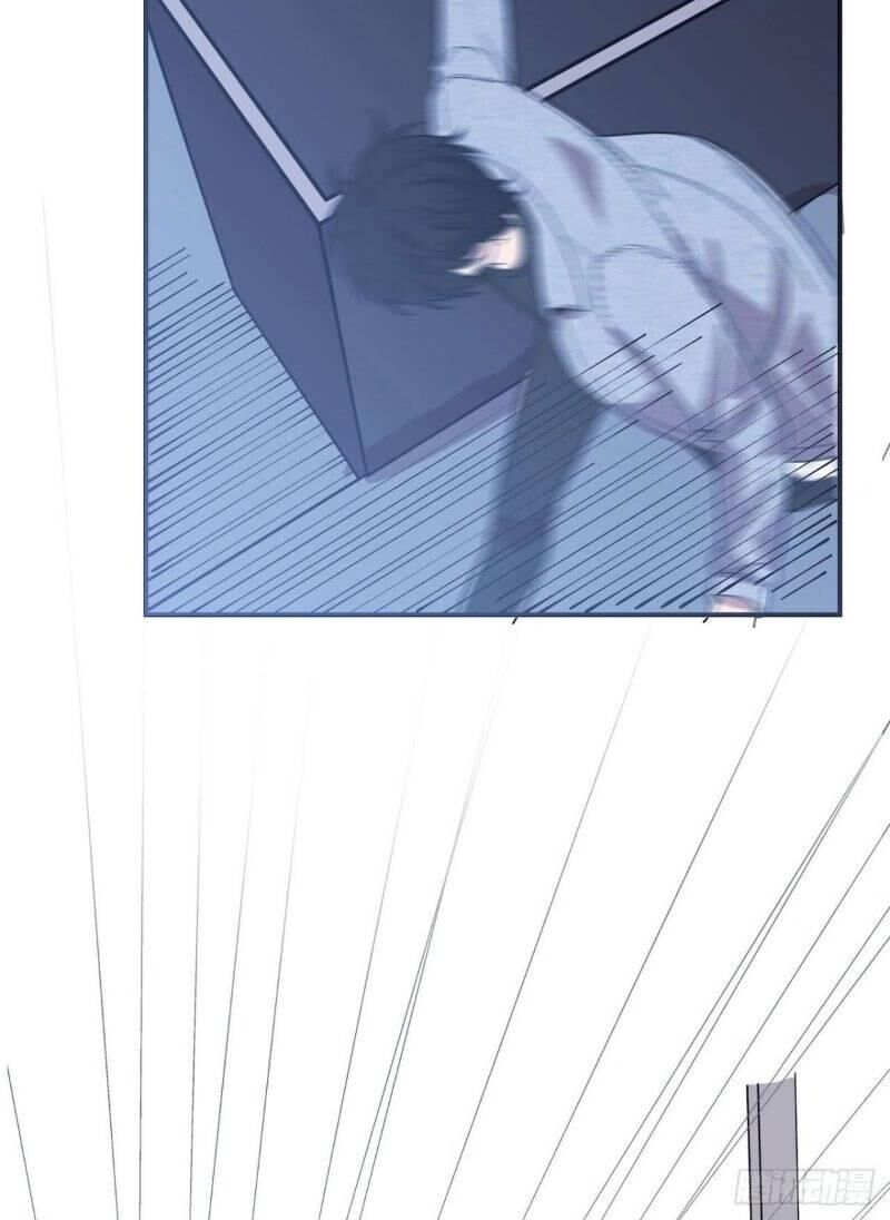 Thát Không Mê Thất Chapter 60 - 30