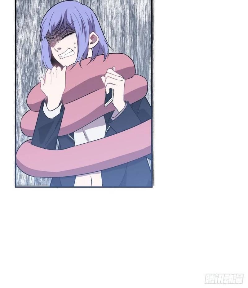 Thát Không Mê Thất Chapter 60 - 36