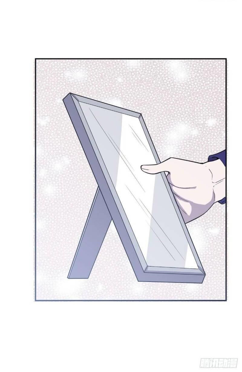 Thát Không Mê Thất Chapter 60 - 54