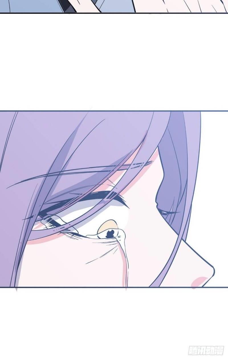 Thát Không Mê Thất Chapter 60 - 57