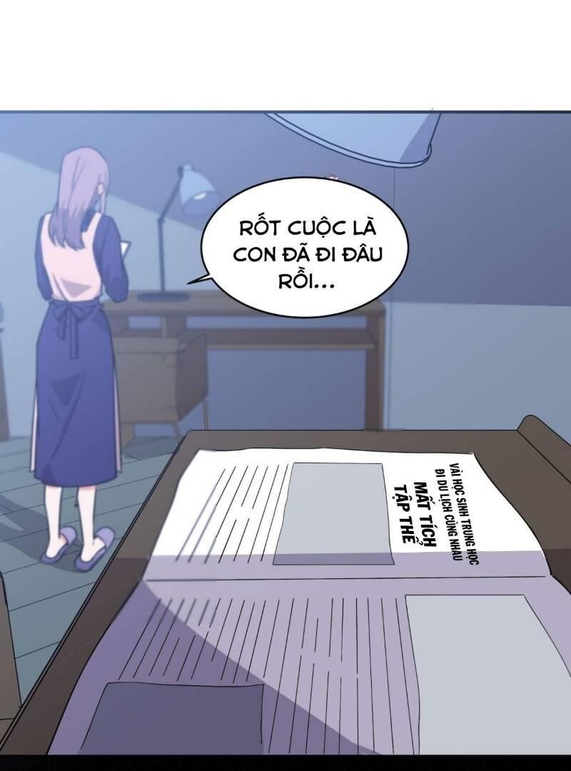 Thát Không Mê Thất Chapter 60 - 58