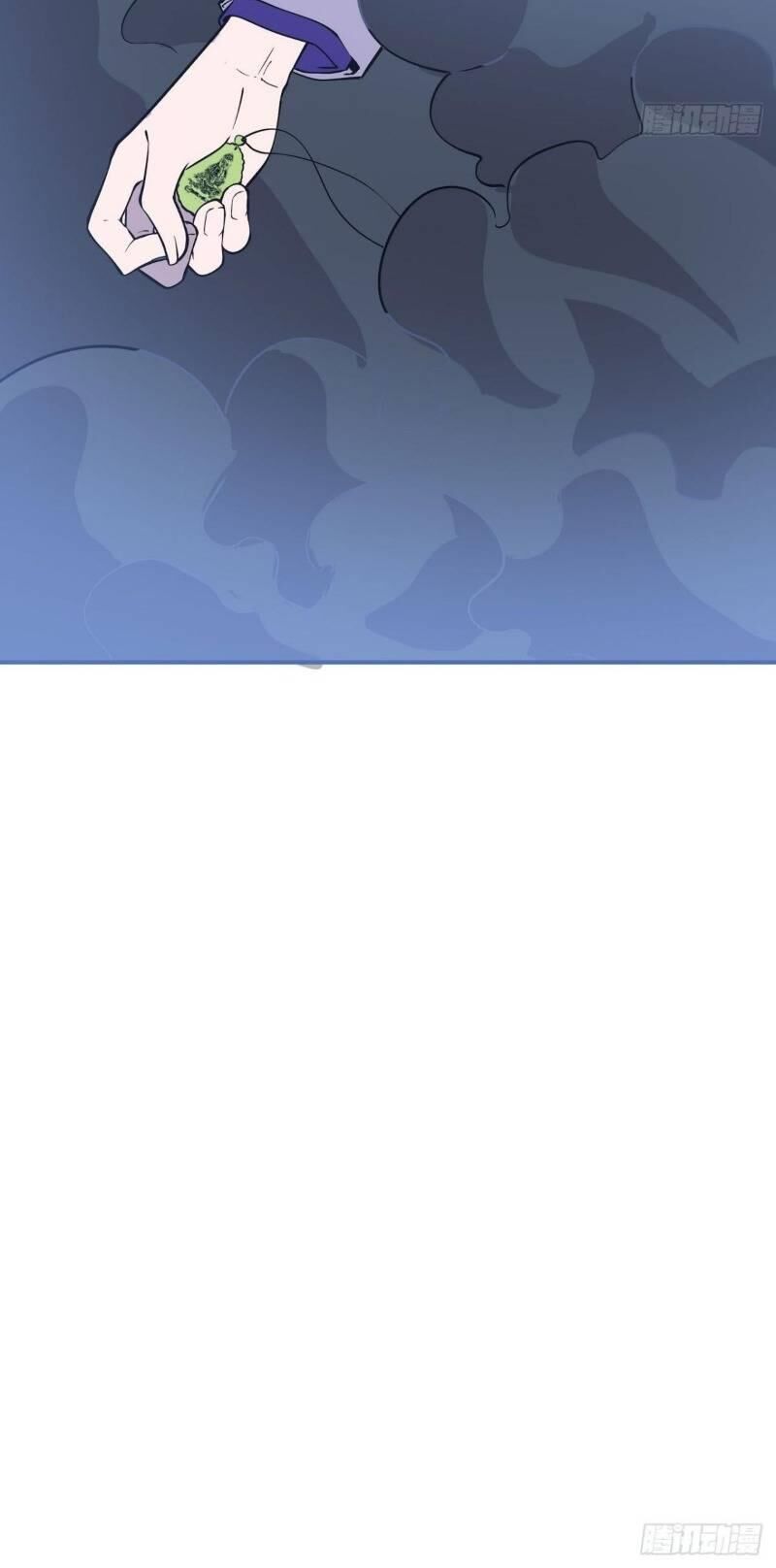 Thát Không Mê Thất Chapter 60 - 75