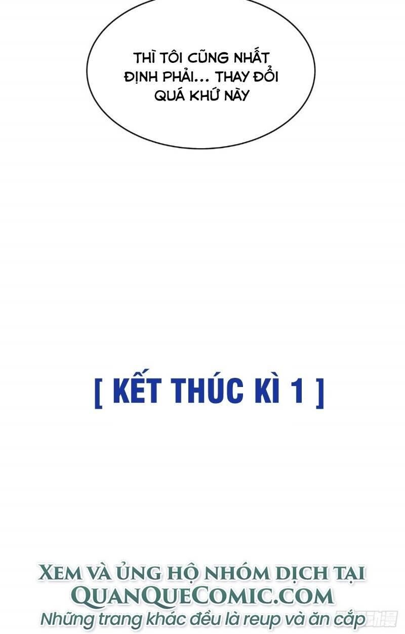 Thát Không Mê Thất Chapter 60 - 78