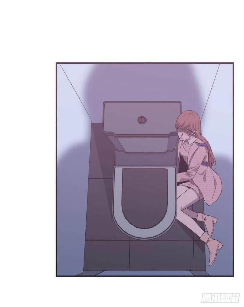 Thát Không Mê Thất Chapter 60 - 9