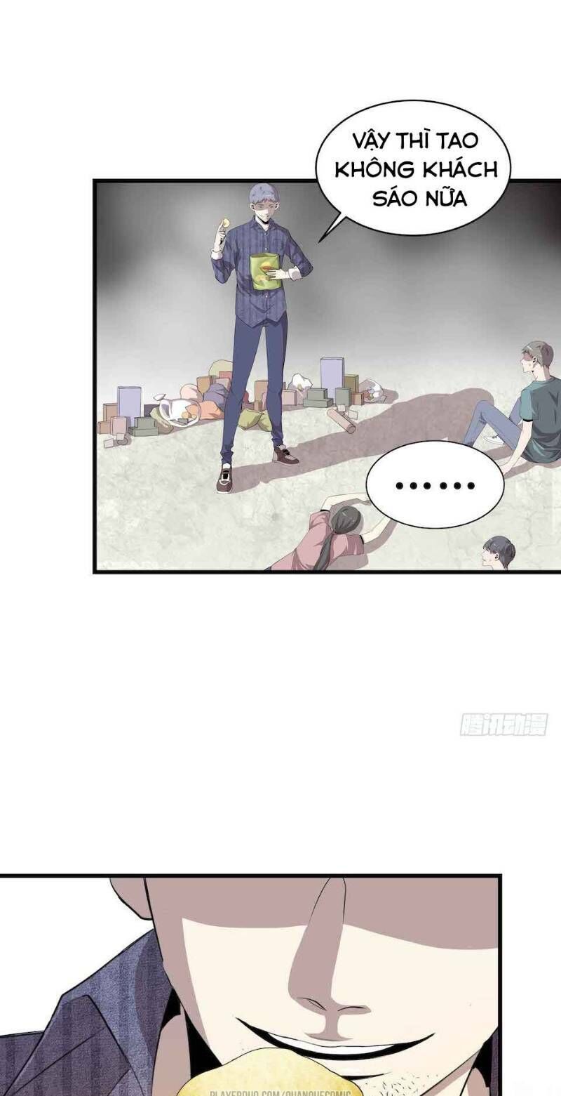 Thát Không Mê Thất Chapter 7 - 11