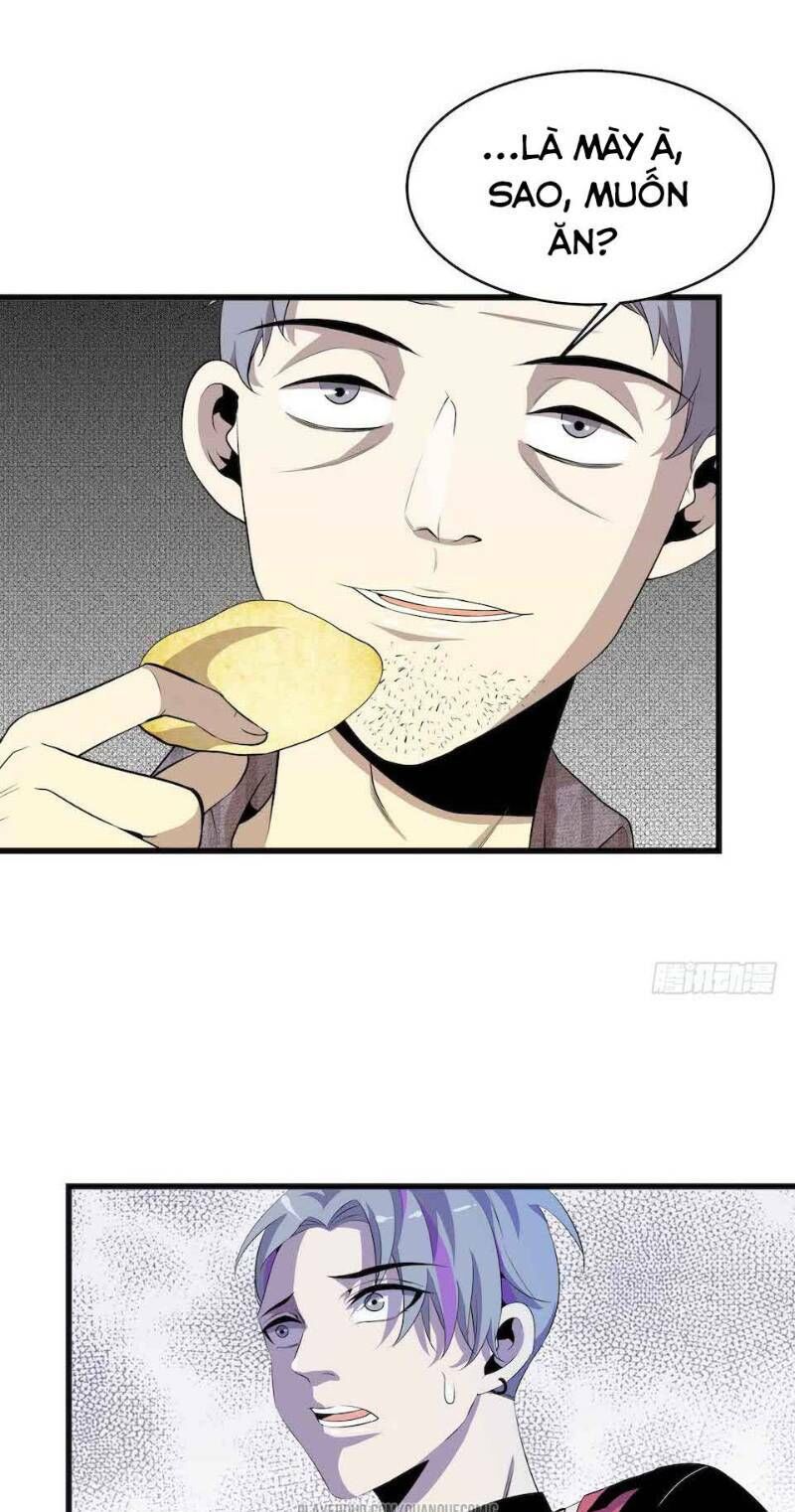 Thát Không Mê Thất Chapter 7 - 13