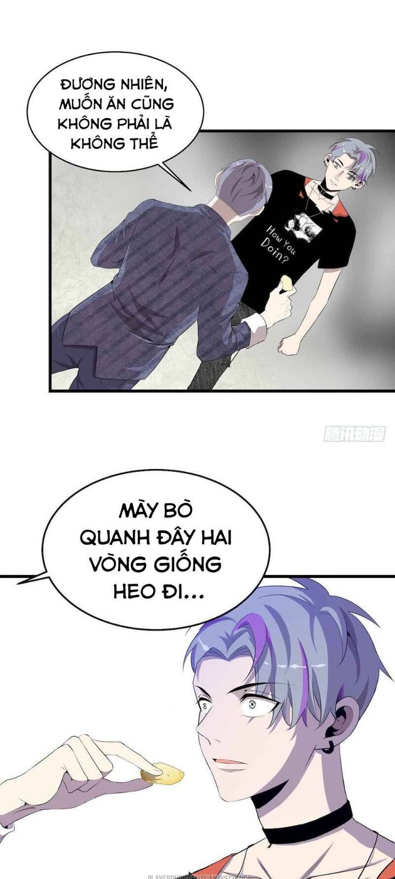 Thát Không Mê Thất Chapter 7 - 17