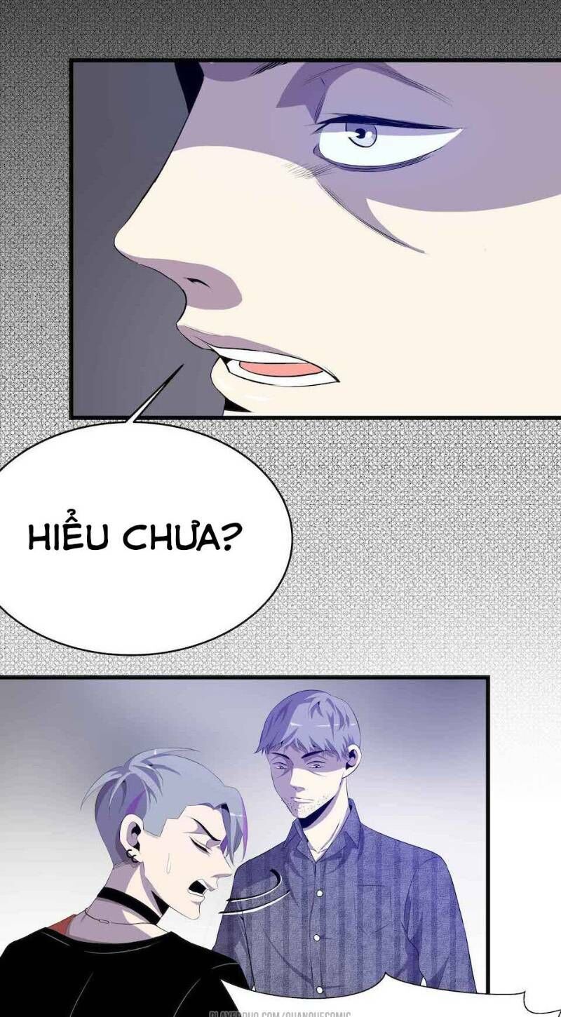 Thát Không Mê Thất Chapter 7 - 19