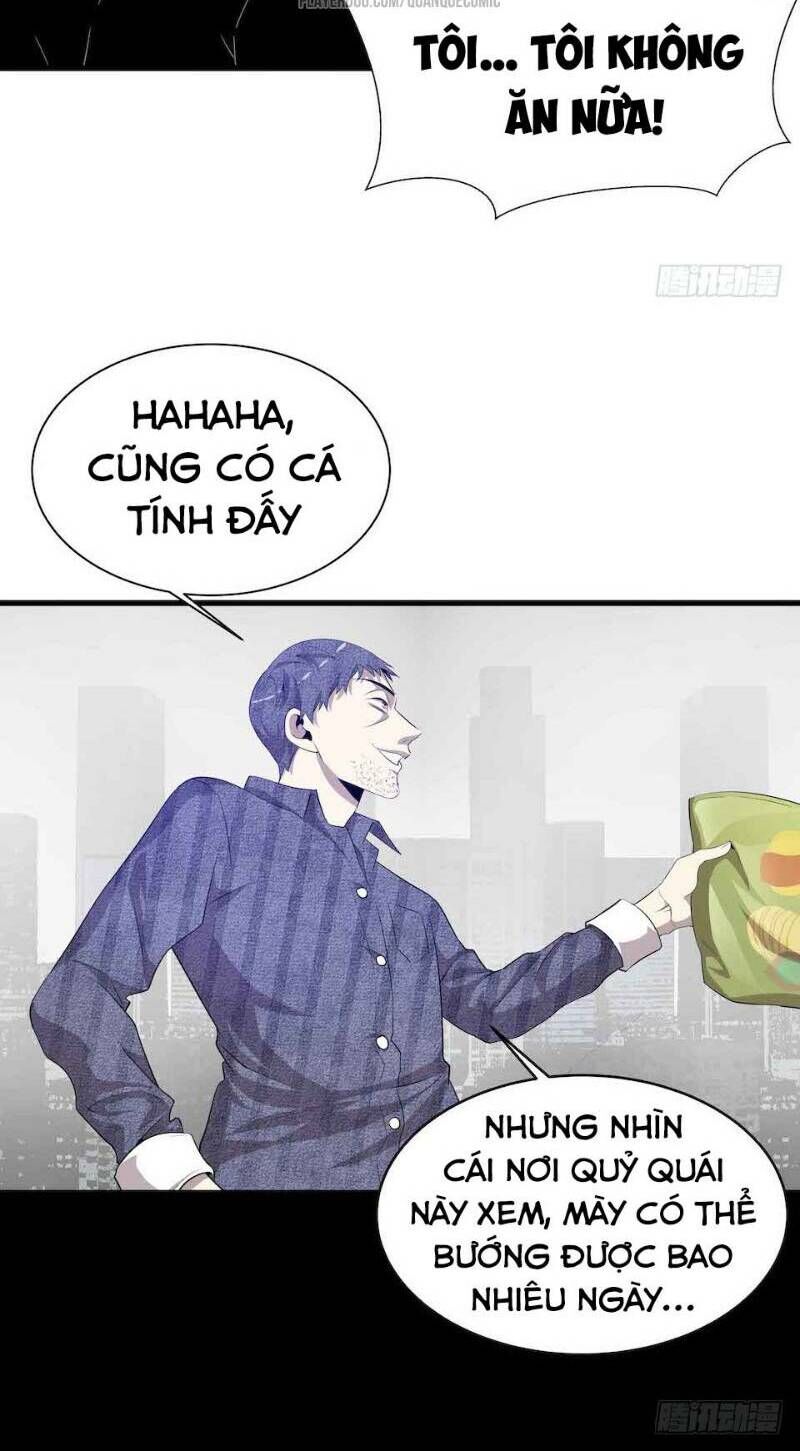 Thát Không Mê Thất Chapter 7 - 20