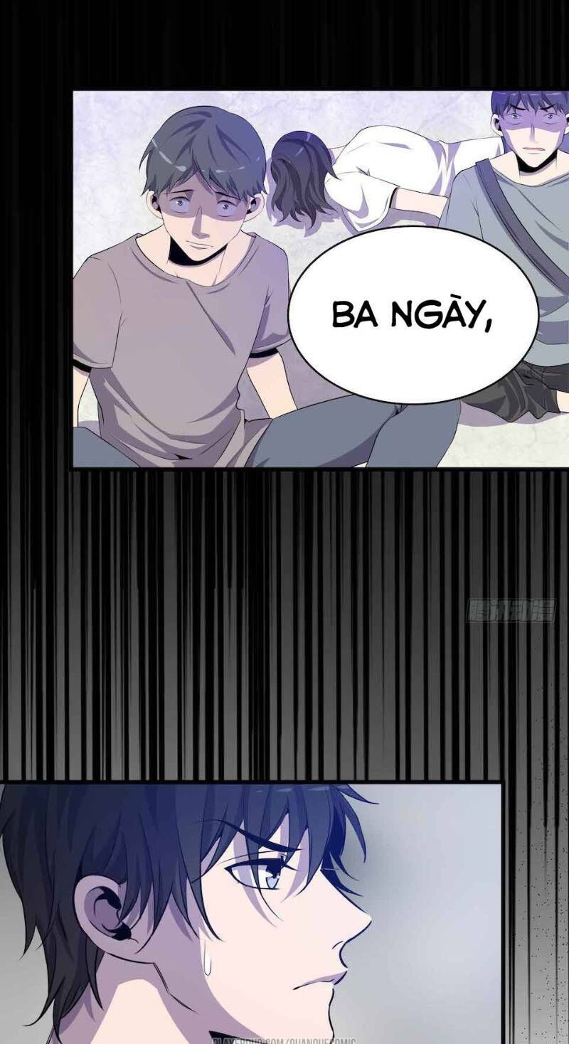 Thát Không Mê Thất Chapter 7 - 21