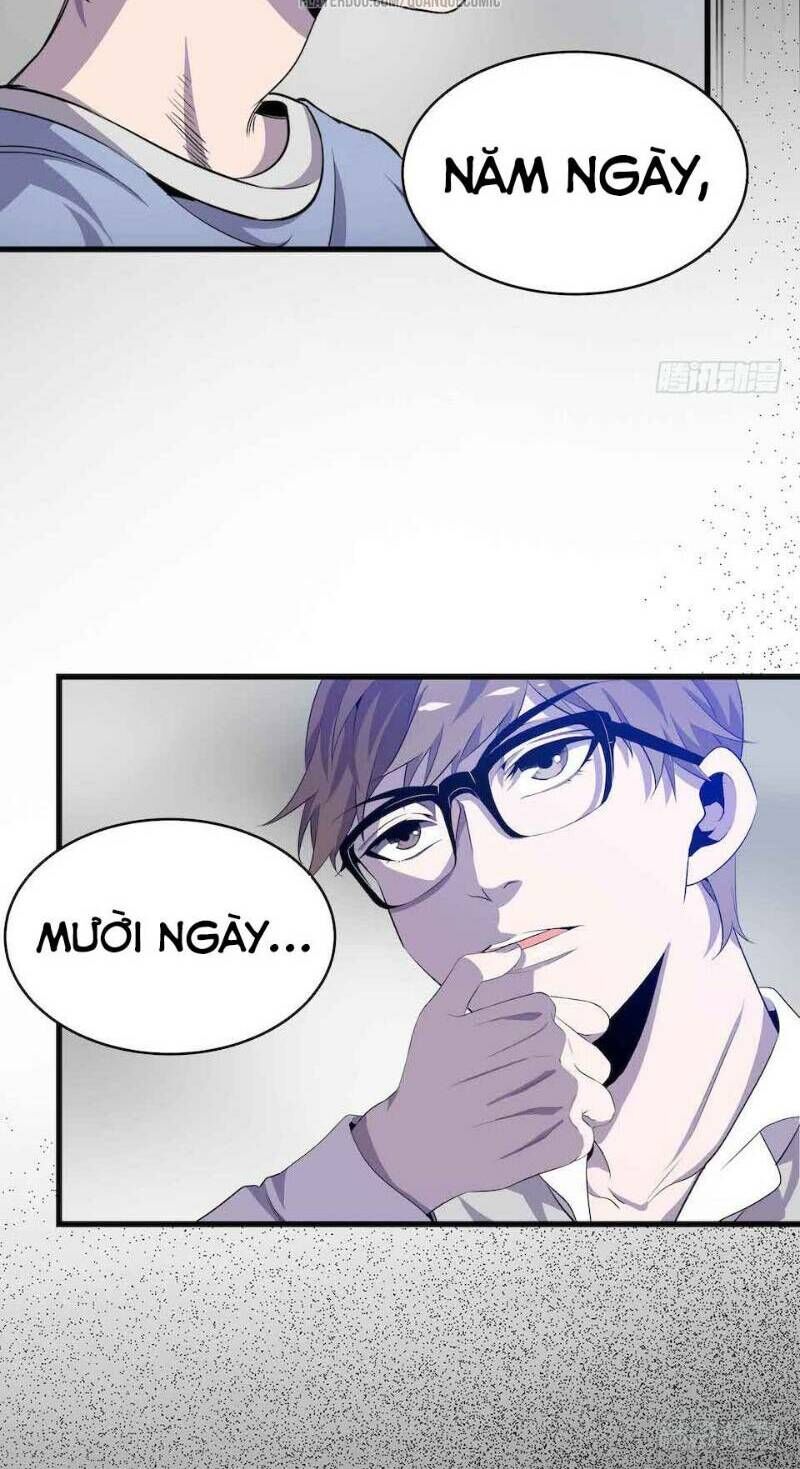 Thát Không Mê Thất Chapter 7 - 22