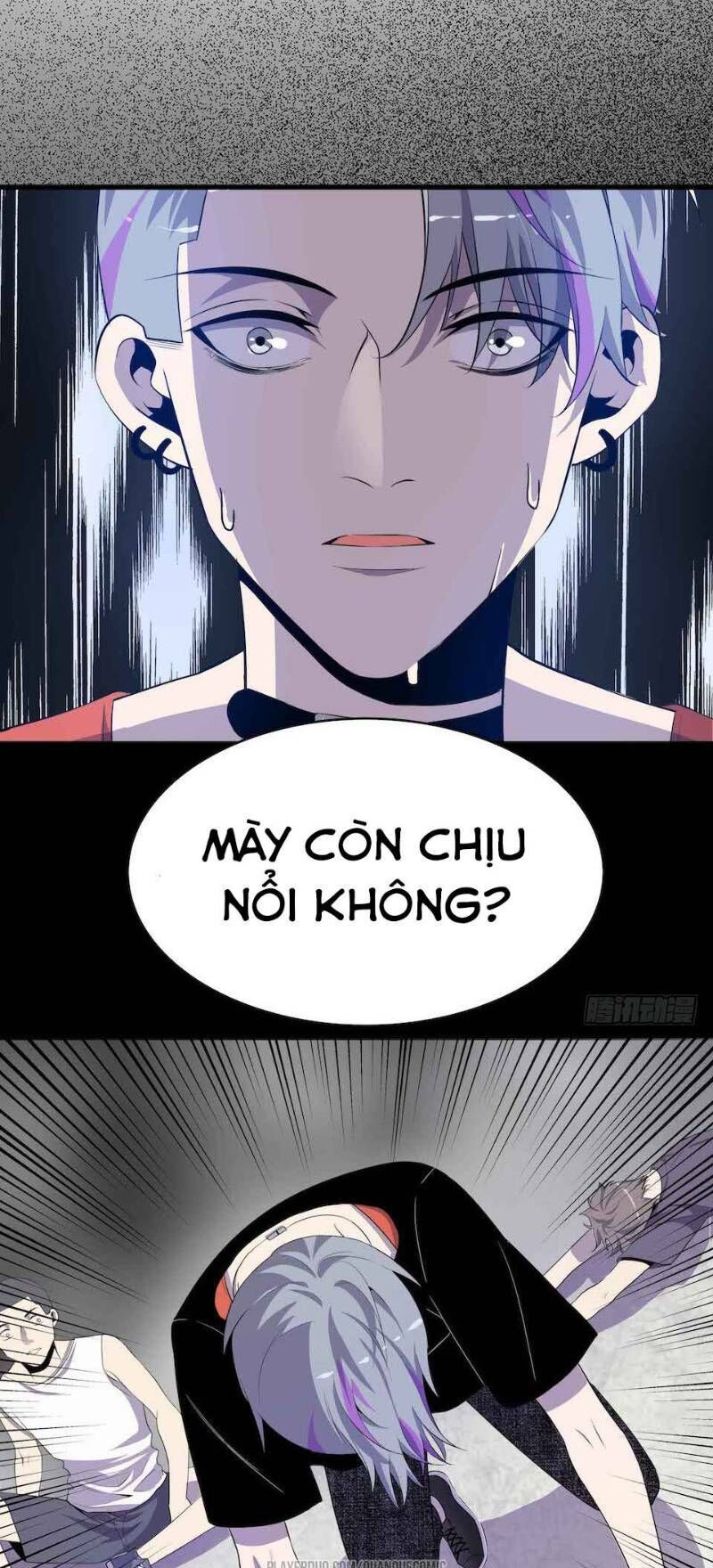 Thát Không Mê Thất Chapter 7 - 23