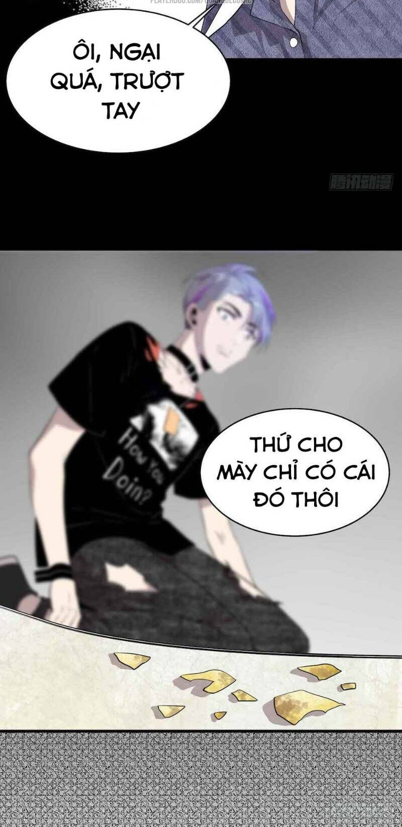 Thát Không Mê Thất Chapter 7 - 32