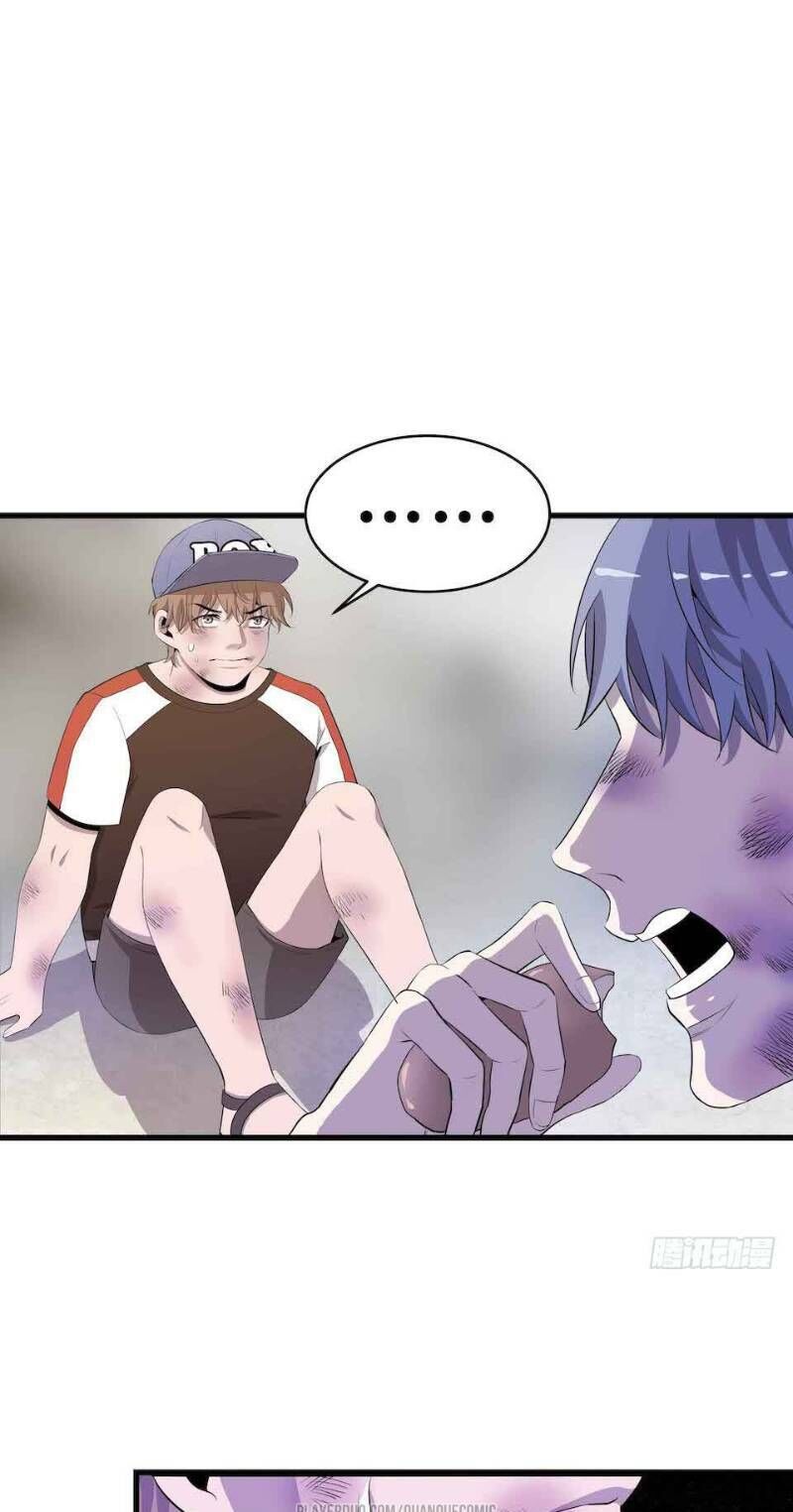 Thát Không Mê Thất Chapter 7 - 40