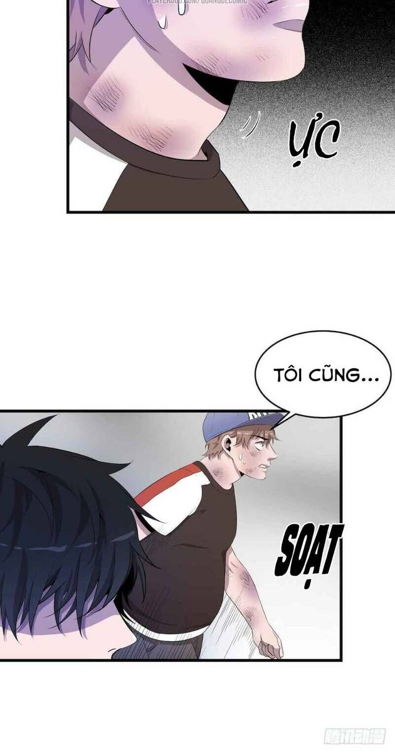 Thát Không Mê Thất Chapter 7 - 41