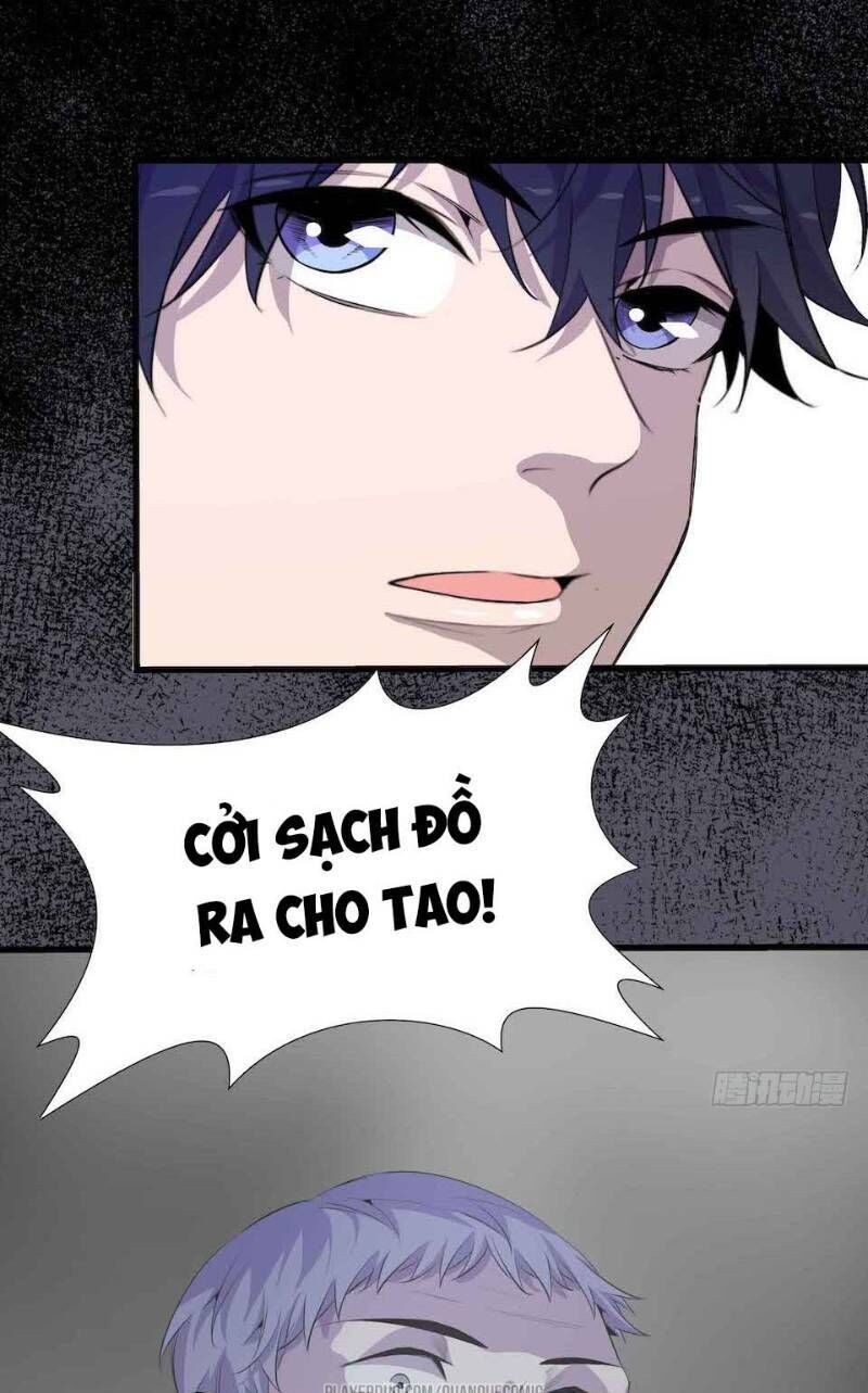 Thát Không Mê Thất Chapter 7 - 50