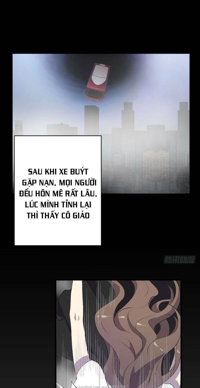 Thát Không Mê Thất Chapter 8 - 17