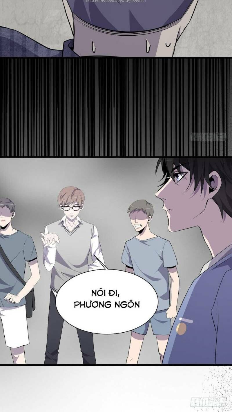 Thát Không Mê Thất Chapter 9 - 12