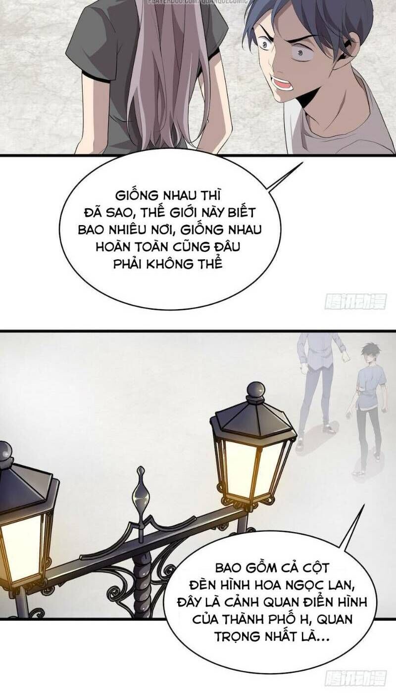 Thát Không Mê Thất Chapter 9 - 24