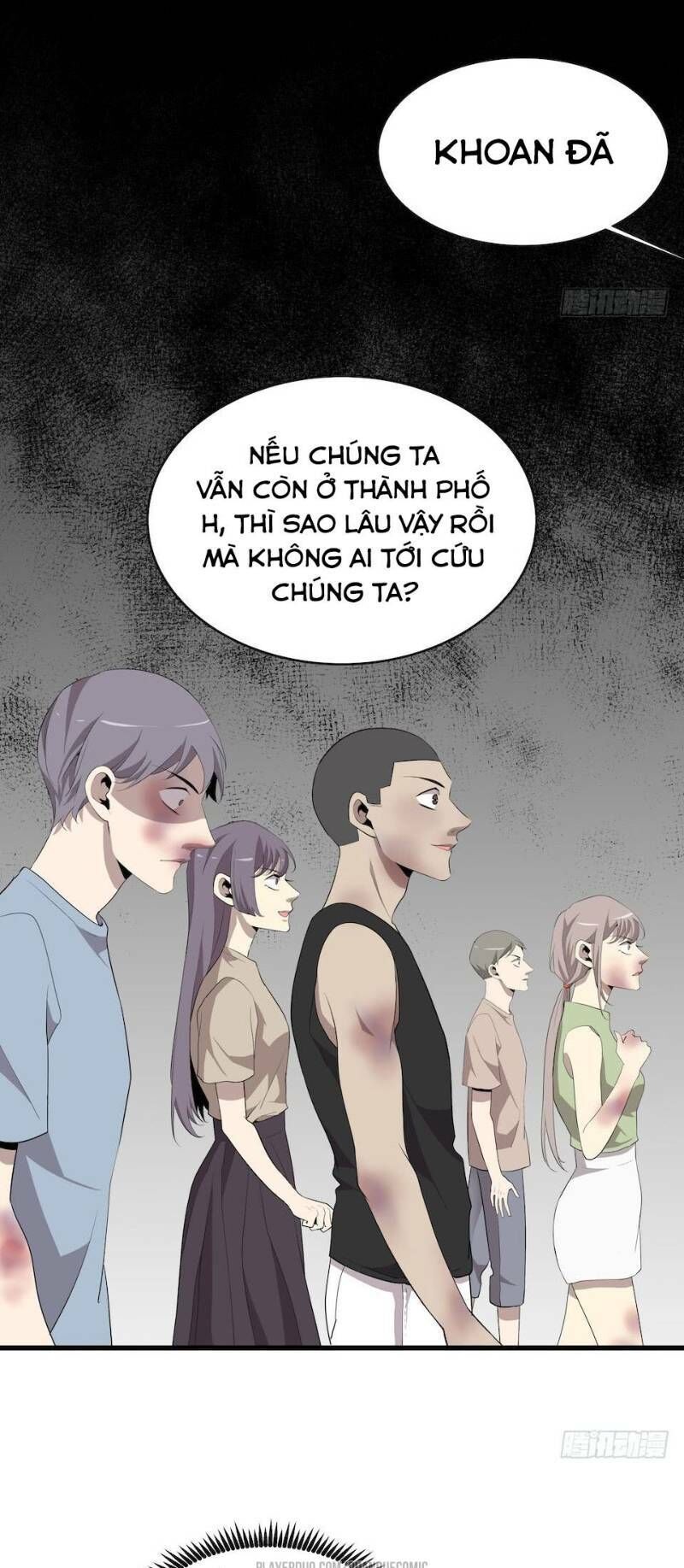 Thát Không Mê Thất Chapter 9 - 27