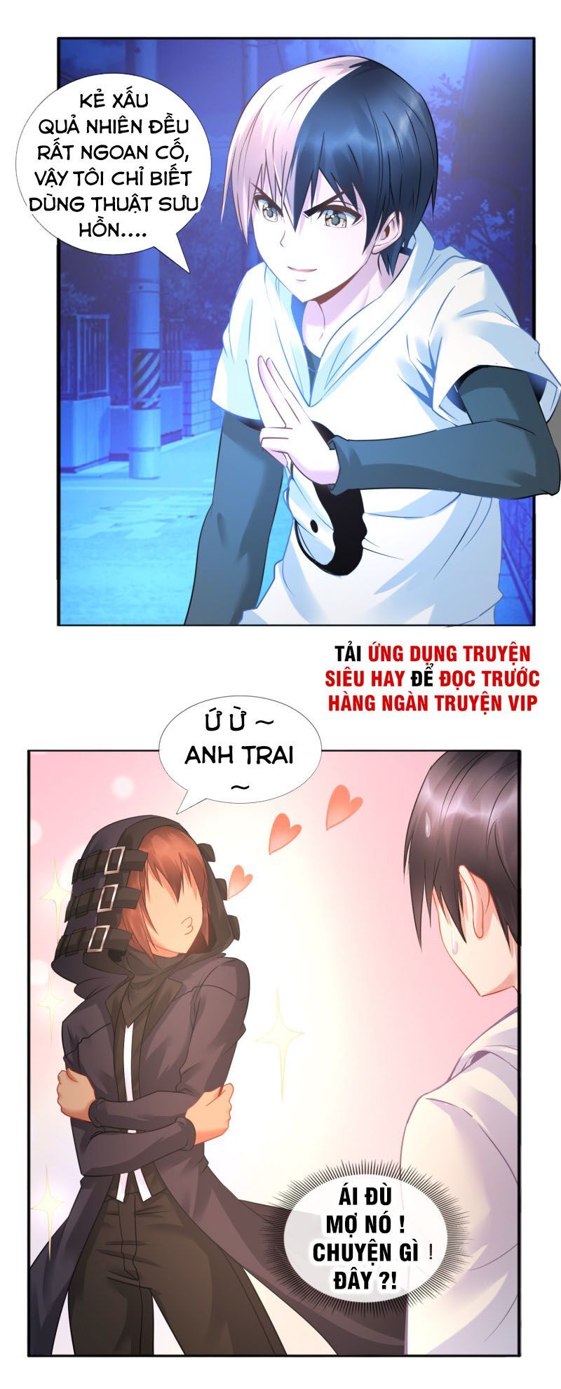 Phong Thủy Thiên Sư Chapter 23 - 7