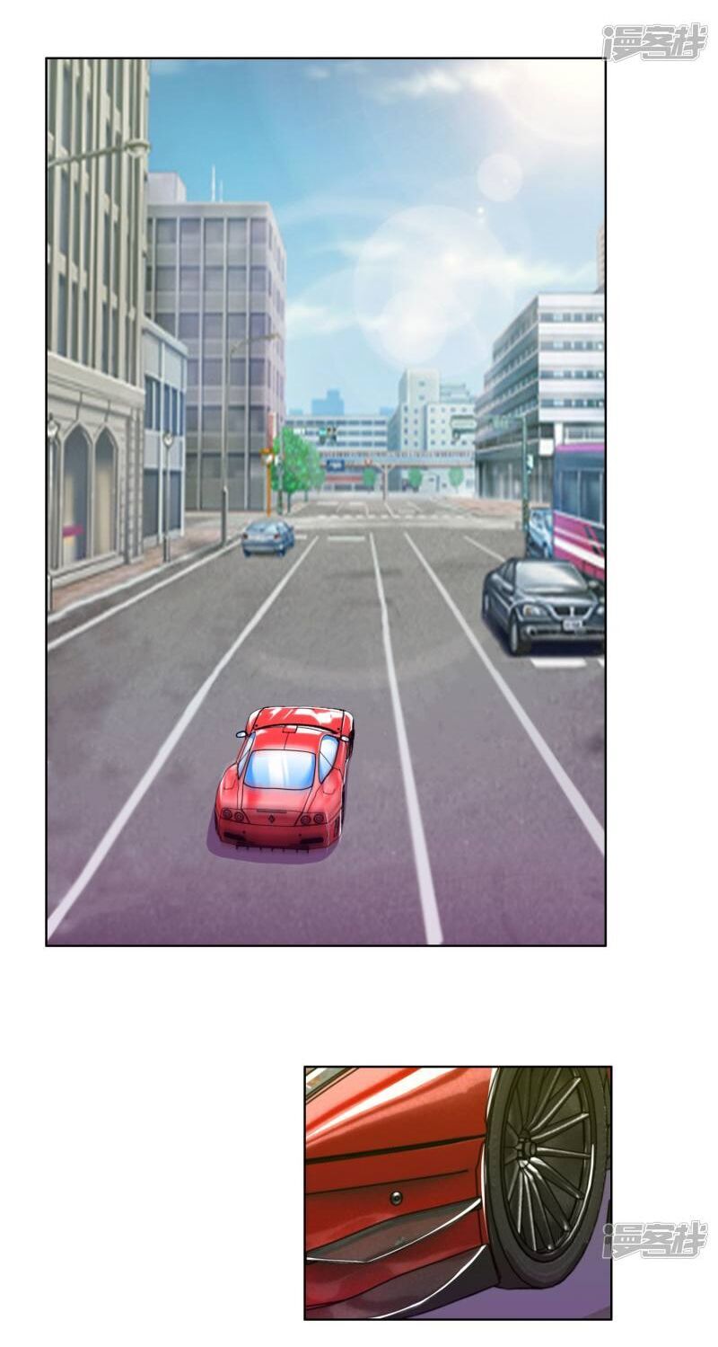Phong Thủy Thiên Sư Chapter 3 - 19