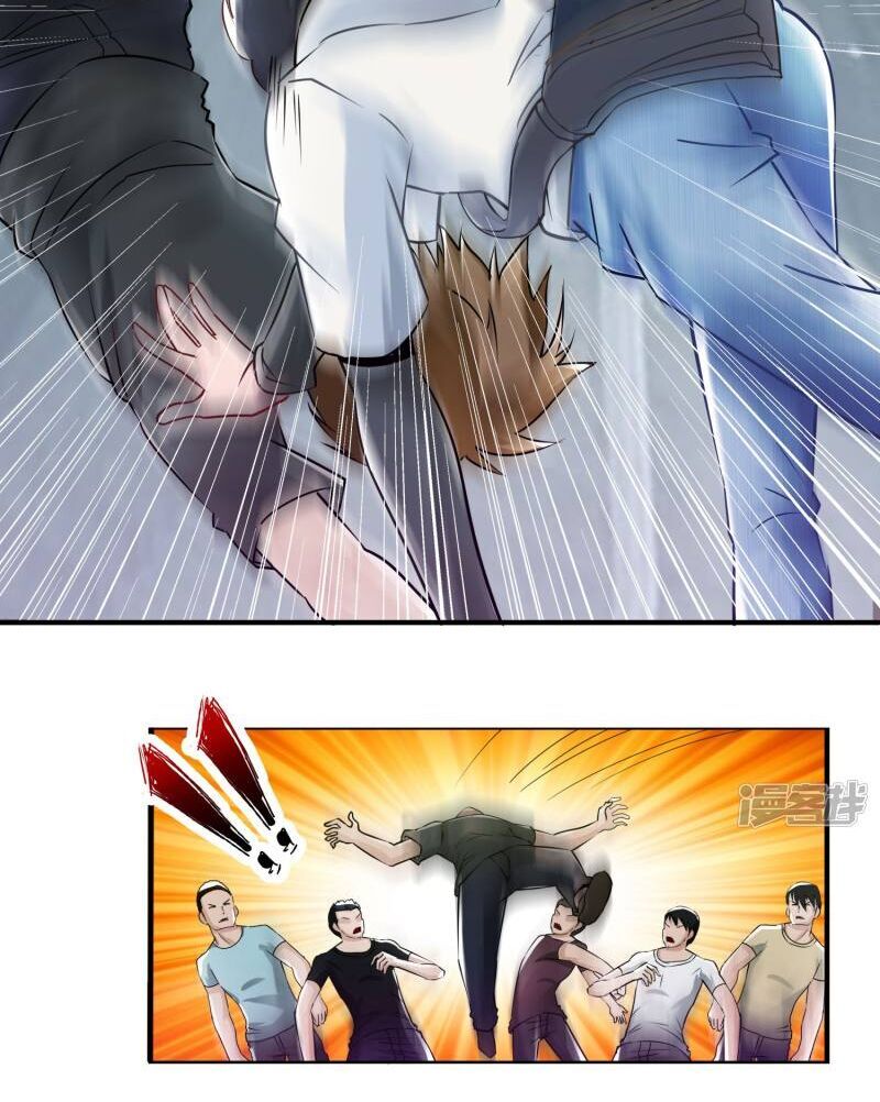 Phong Thủy Thiên Sư Chapter 3 - 8