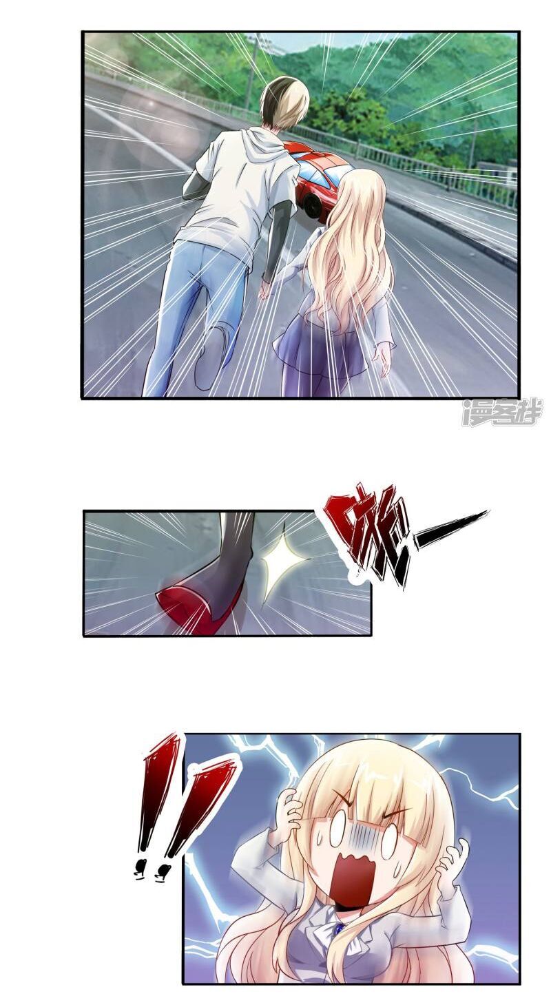 Phong Thủy Thiên Sư Chapter 3 - 9