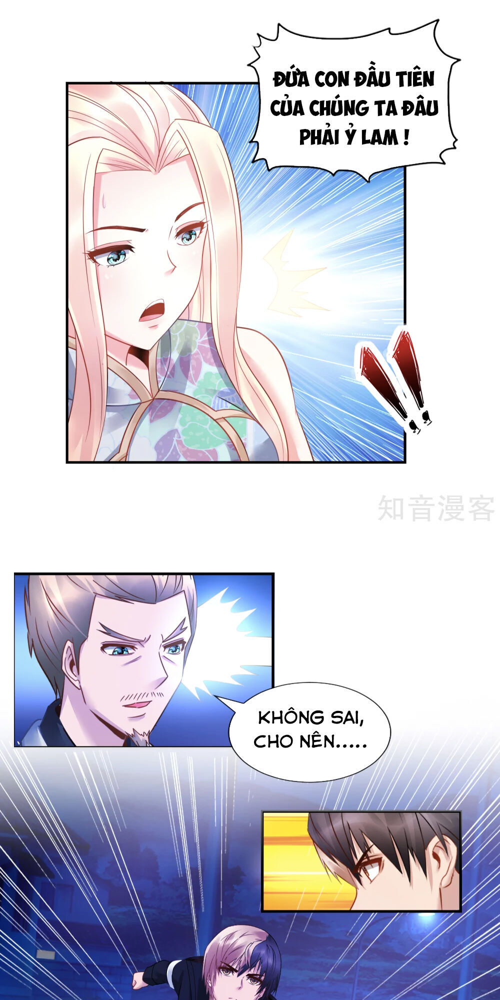 Phong Thủy Thiên Sư Chapter 33 - 25