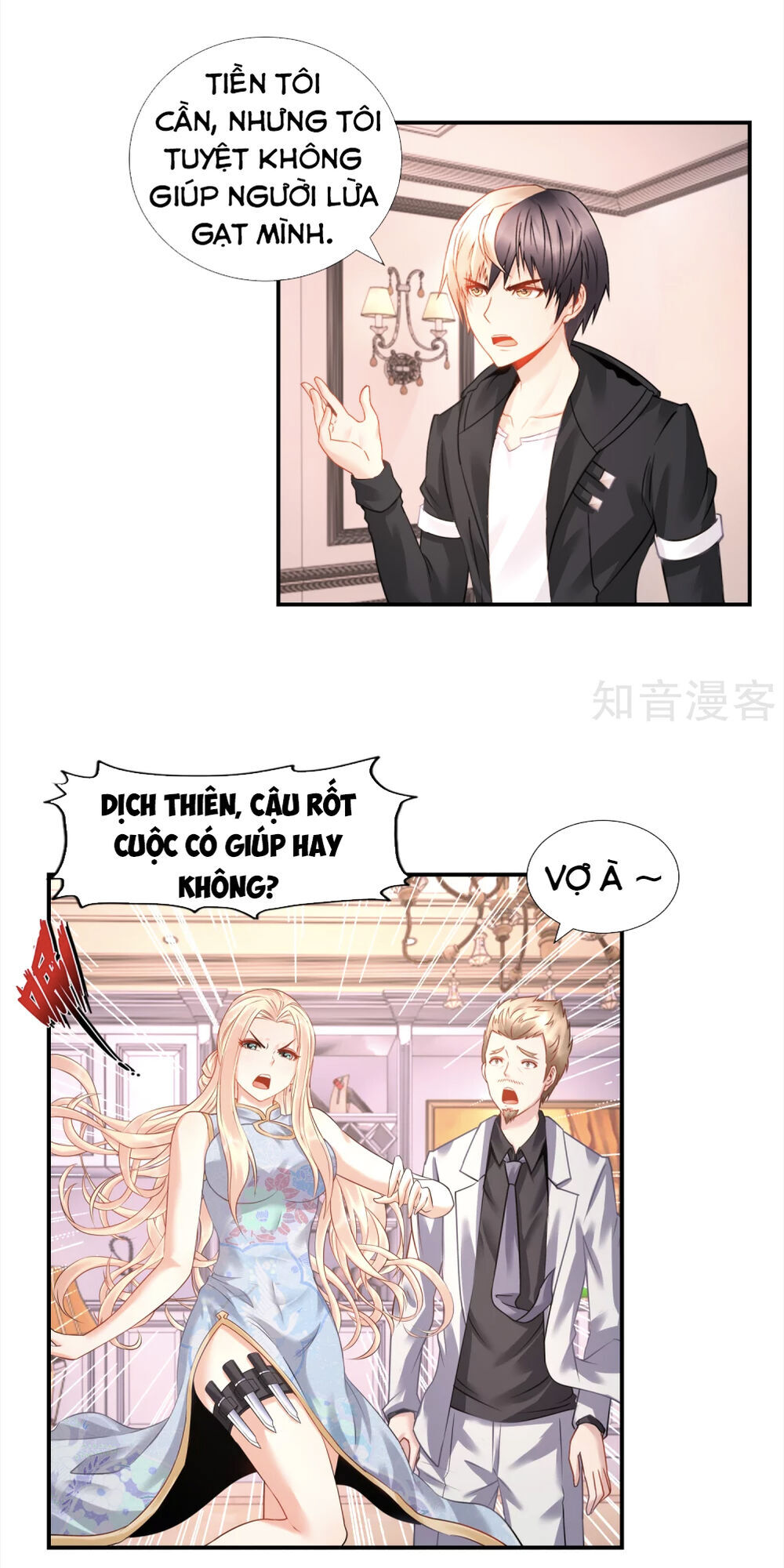 Phong Thủy Thiên Sư Chapter 33 - 4