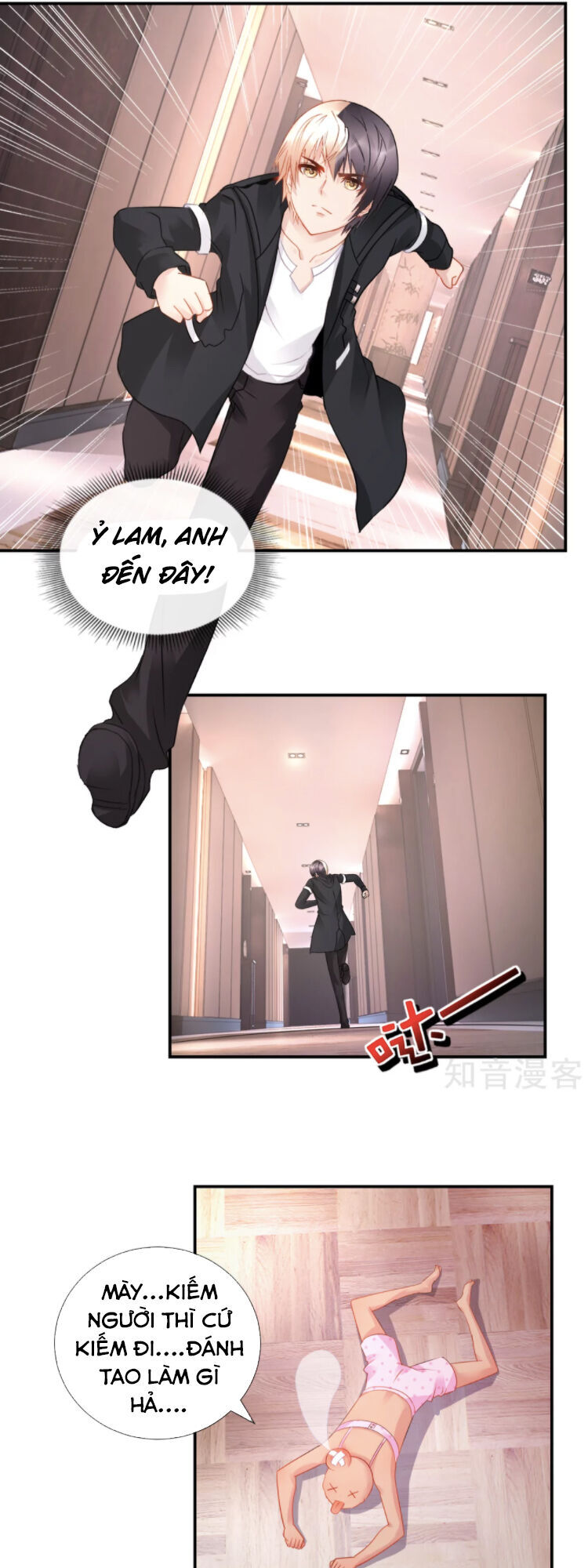 Phong Thủy Thiên Sư Chapter 39 - 2