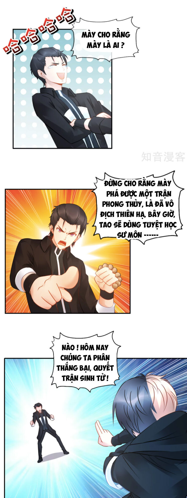 Phong Thủy Thiên Sư Chapter 42 - 14