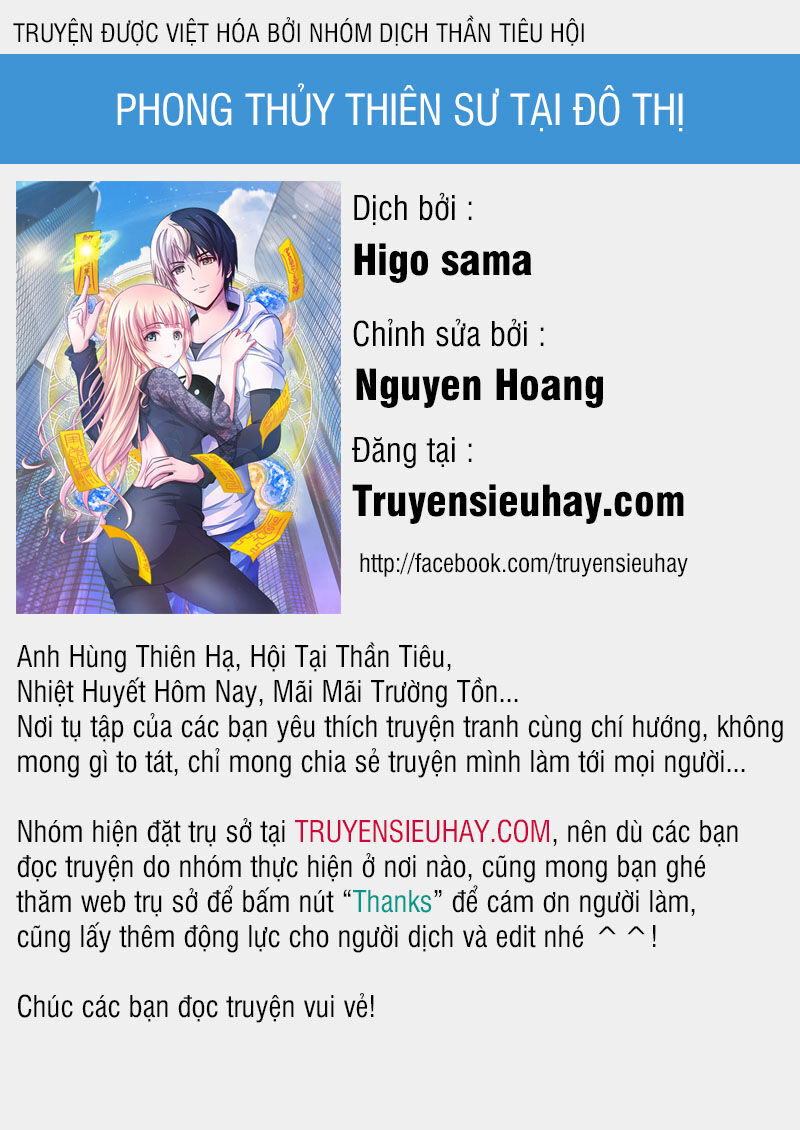 Phong Thủy Thiên Sư Chapter 44 - 1