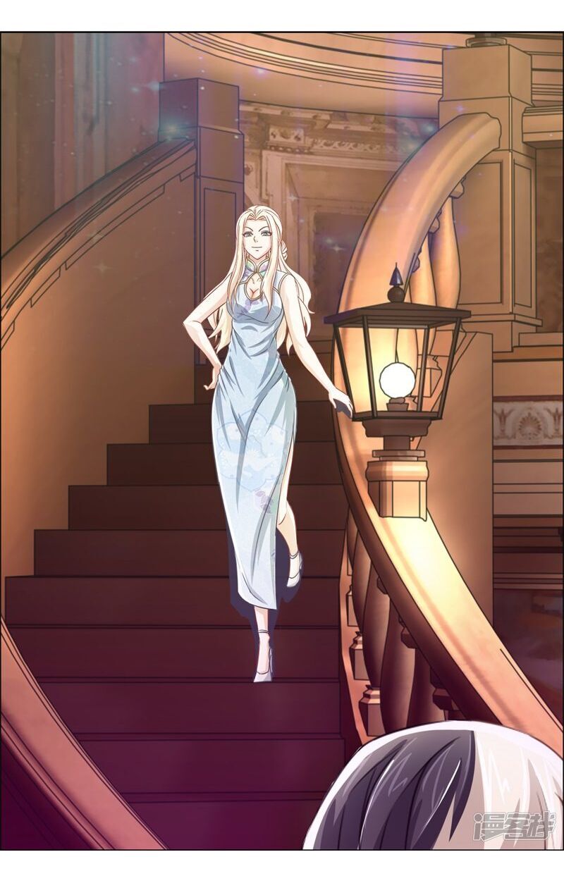 Phong Thủy Thiên Sư Chapter 7 - 22
