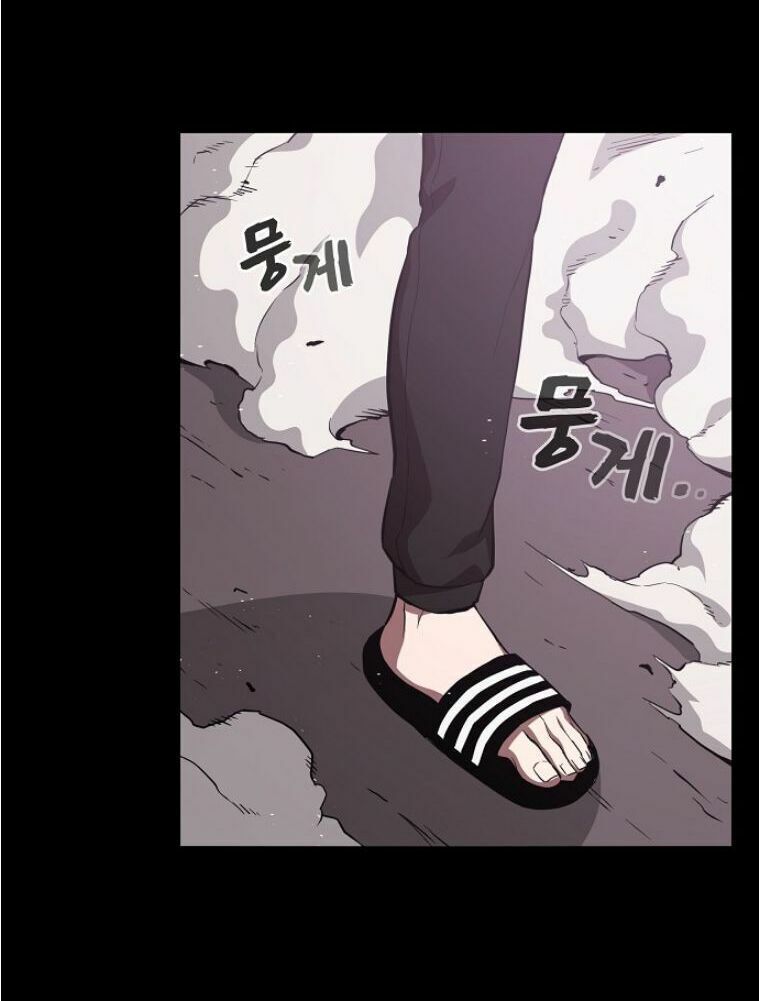 Tôi Là Người Chơi Leo Tháp Một Mình Chapter 1 - 87