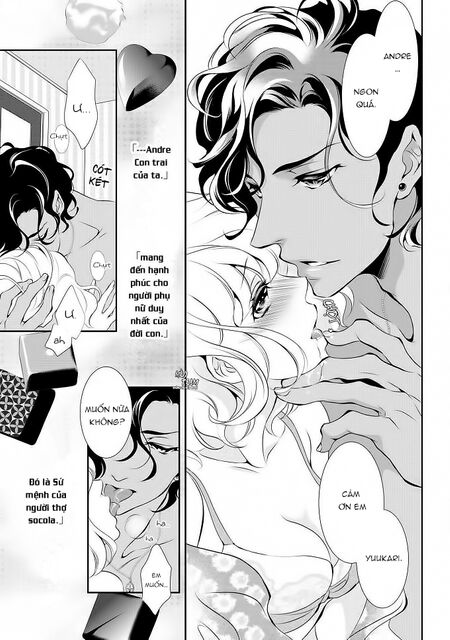 Gokojou Chocolat Danshi Chapter 1 - 16