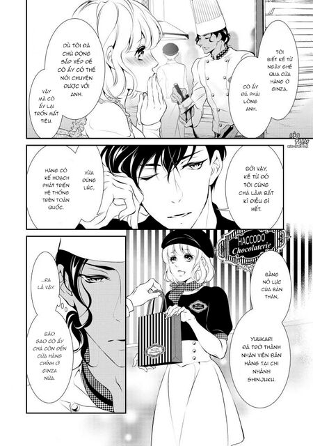 Gokojou Chocolat Danshi Chapter 1 - 25