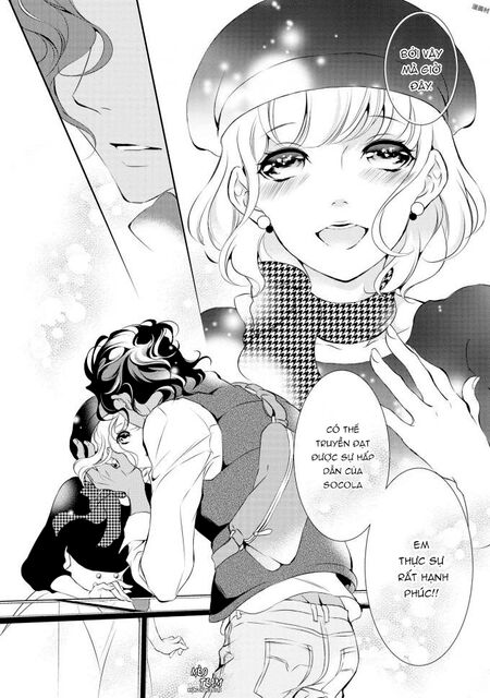 Gokojou Chocolat Danshi Chapter 1 - 27