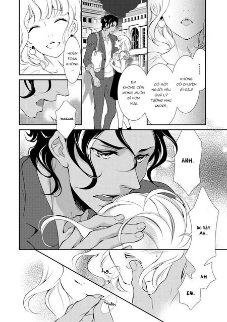 Gokojou Chocolat Danshi Chapter 1 - 31