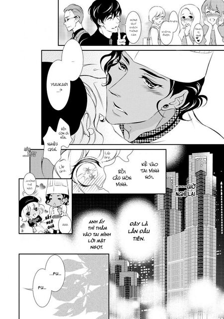Gokojou Chocolat Danshi Chapter 1 - 39